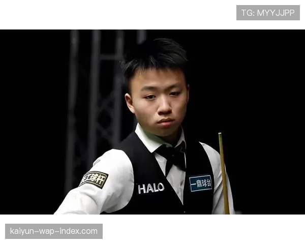 江俊逆转卫冕冠军塞尔比 一比三落后连扳三局创冷门